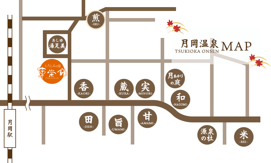 月岡温泉MAP